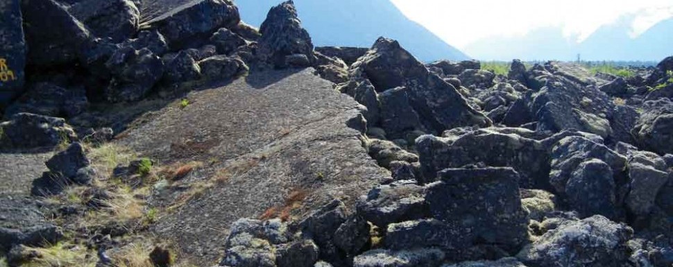 Nass Valley volcano: Tseax crater and Nisga’a Memorial Lava Bed Provincial Park Nass Valley volcano: Tseax crater and Nisga’a Memorial Lava Bed Provincial Park